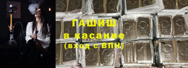 2c-b Краснотурьинск